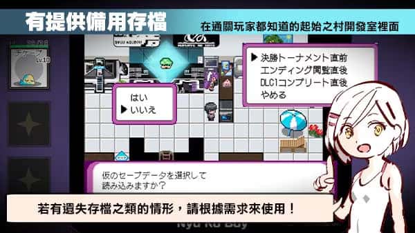 视觉数据2
