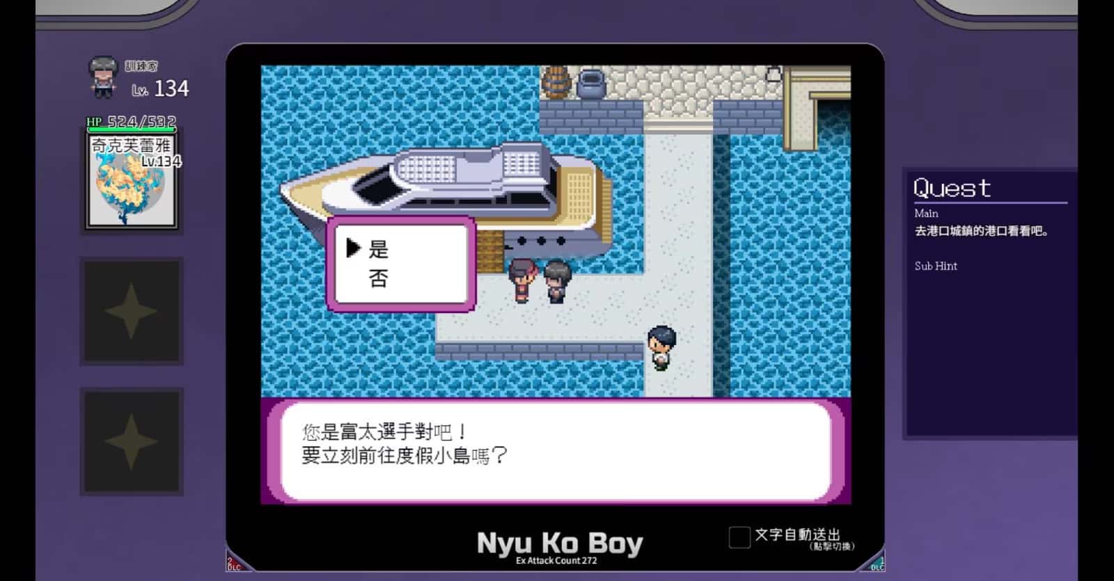 视觉数据1